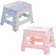 thumbnail image 1 of Plastic Folding Stool, Practical Easy To Use Folding Stool Pink Blue Folding Stool For Kitchen Bathroom Garden, 1 of 5