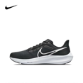 thumbnail image 2 of Nike Air Zoom Pegasus 39 Marathon Zapatillas de running informales de corte bajo para hombre, color negro y blanco, 2 of 4