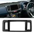 thumbnail image 5 of 2 Din 9 Inch Car Radio Installation Fascia Plane Frame For Suzuki Alto 2019+, 5 of 7