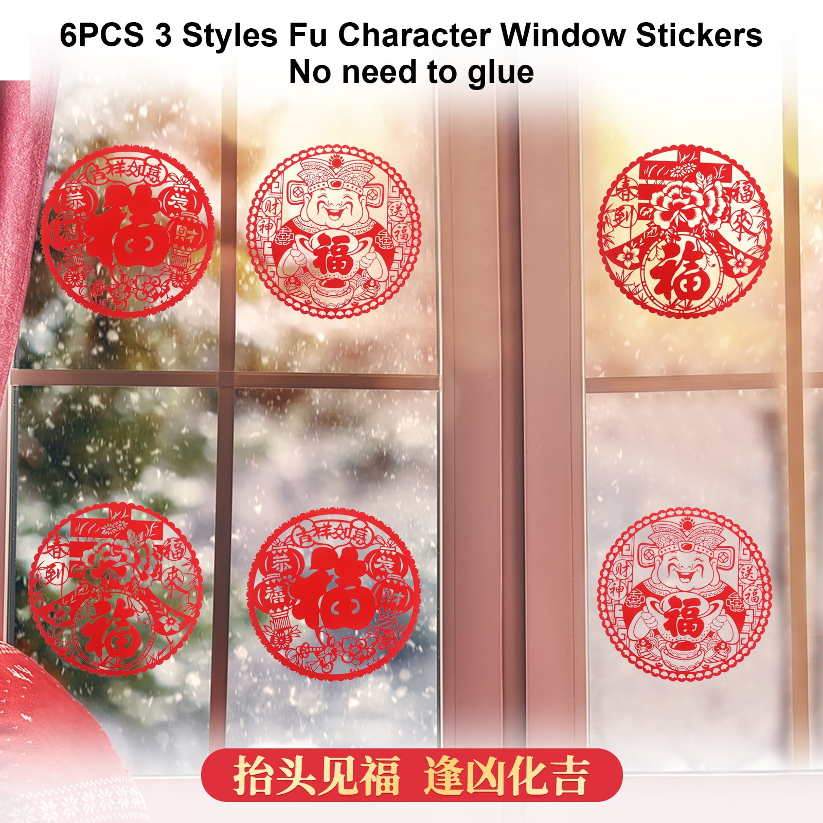 30pcs Chinese New Year Decoration, 2023 Chinese New Year Rabbit Decor Chinese Couplets Red Paper Lantern Red Envelopes Chinese Fu Character Window