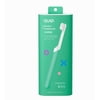 quip Rubber Kids Electric Toothbrush Starter Kit - 2-Minute Timer + Travel Case Green