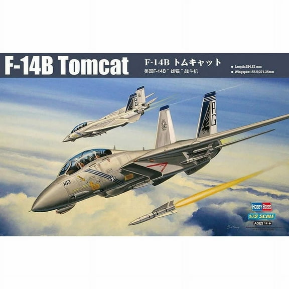 Grumman F-14B Tomcat 1/72 Scale Plastic Model Kit Hobby Boss