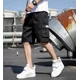 thumbnail image 3 of Bermuda Cargo Hombre Casual Varios Bolsillos Código Grande, 3 of 8