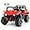 Red, variant on OLAKIDS 12V Ride on UTV, Battery Powered Off-Road Kids Electric Vehicles with Remote Control, Music, Horn, MP3, Lights, 3 Speeds, Soft Start, Ride on Truck for 3+ Boys Girls