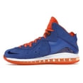 thumbnail image 2 of Nike Men's LeBron 8 Hardwood Classic (2021) Basketball Shoes, from StockX, 2 of 5