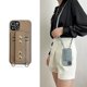 thumbnail image 1 of Funda de cuero con soporte para billetera con cordón compatible con Iphone 14 Pro Max/14 Pro/14 Plus/14 con pulsera, 1 of 5