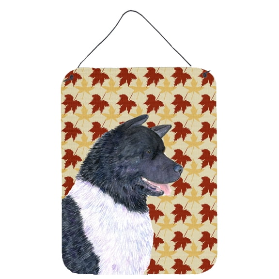 Akita Fall Leaves Portrait Wall or Door Hanging Prints