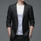 thumbnail image 2 of Chaqueta de un solo pecho, blazer para hombre, traje de negocios, traje para hombre, ropa informal negra de alta calidad para primavera, nueva y sencilla para verano, 2 of 5