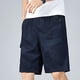 thumbnail image 5 of Pantalones Cortos Casuales de Camuflaje Imprimidos Sueltos Capris, Pantalones de Algodón de Pierna Recta para Uso Al Aire Libre, Ocio Y Verano Diario, 5 of 6