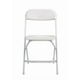thumbnail image 4 of White Folding Chair (Steel-Poly Chair) Samson Series Heavy Duty | 2 Year Warranty by Chivari (10-Pack), 4 of 9