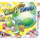 thumbnail image 1 of Yoshi's New Island - Nintendo 3DS, 1 of 2