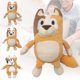 thumbnail image 4 of Gwong Juguete Película de dibujos animados PERRO PERRO DE PERRO SOFT MUÑA DE MUÑA JUGUETES DE LOS NIÑOS REGALOS DE LOS NIÑOS DE REPORTADOR DE ESCRIBOS Gwong 30008124, 4 of 7