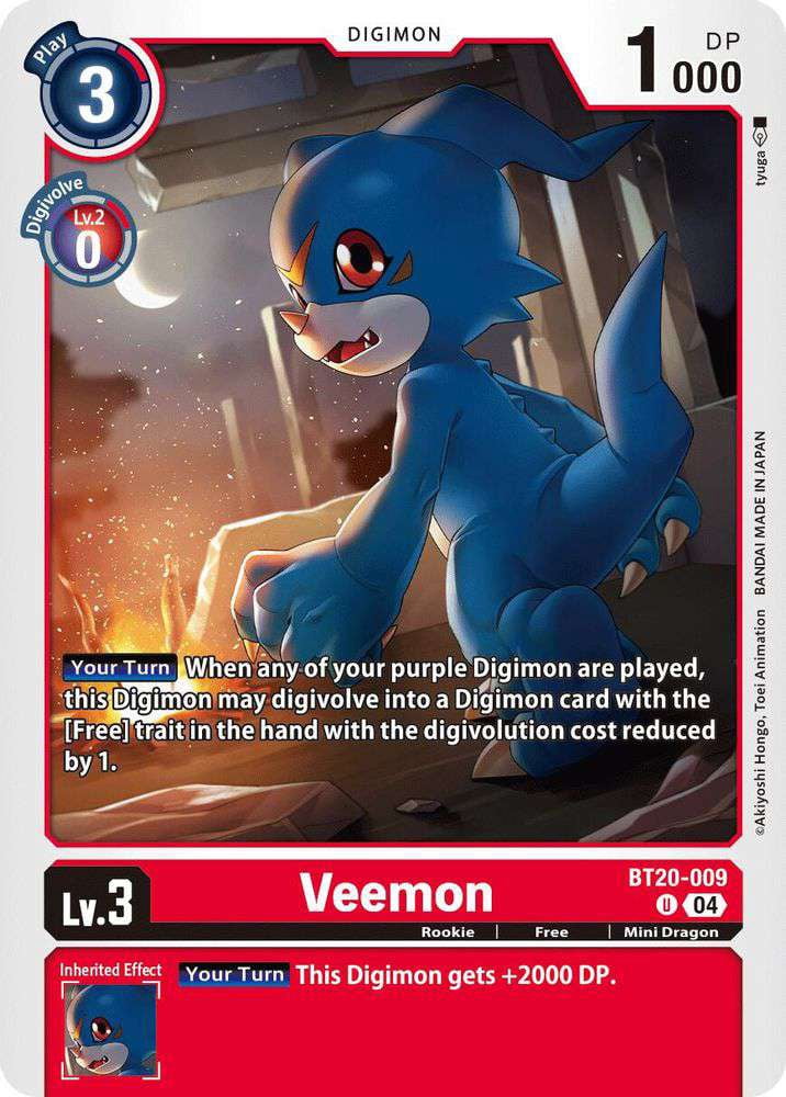 Digimon Release Special Booster Version 2 Booster Box (ENGLISH, 24 Packs) -  Walmart.com
