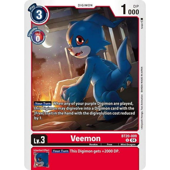Digimon Release Special Booster 2.5 Uncommon Veemon BT20-009