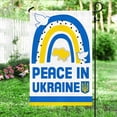 thumbnail image 4 of Flagwix Stand With Ukraine Flag Peace In Ukraine DBD3414F Ukraine Flags, Indoor Outdoor Decoration - Garden Flag (11.5" x 17.5"), 4 of 6