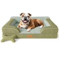 thumbnail image 1 of Cama Ortopédica para Perros CWAWZ 91x69cm Gel Refrescante Impermeable, 1 of 9
