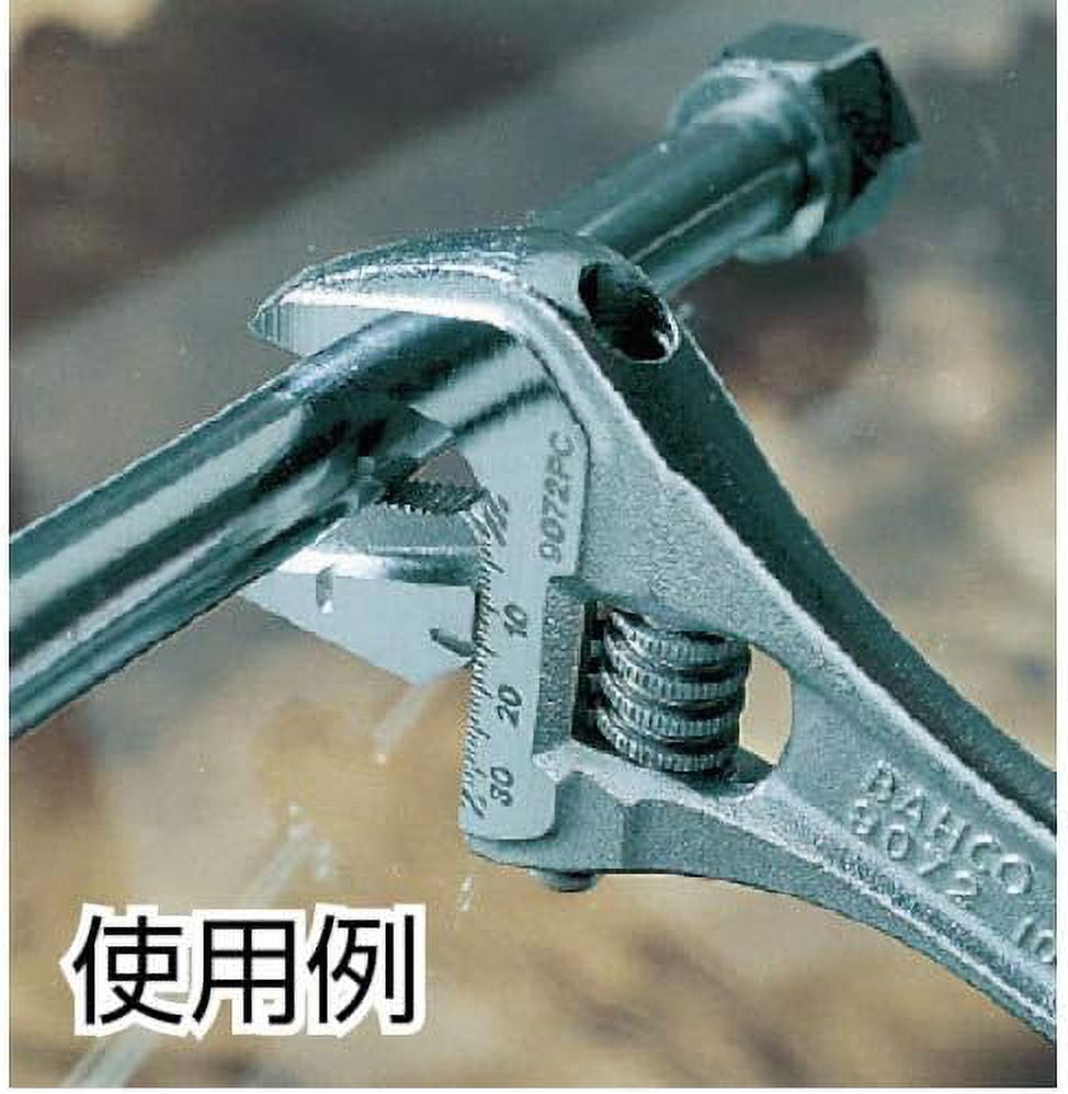 Bahco - 9072P Black ERGO™ Adjustable Wrench Reversible Jaw 250mm (10in)