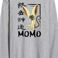 thumbnail image 3 of Avatar: The Last Airbender - Momo cute - Men's Long Sleeve T-Shirt, 3 of 5