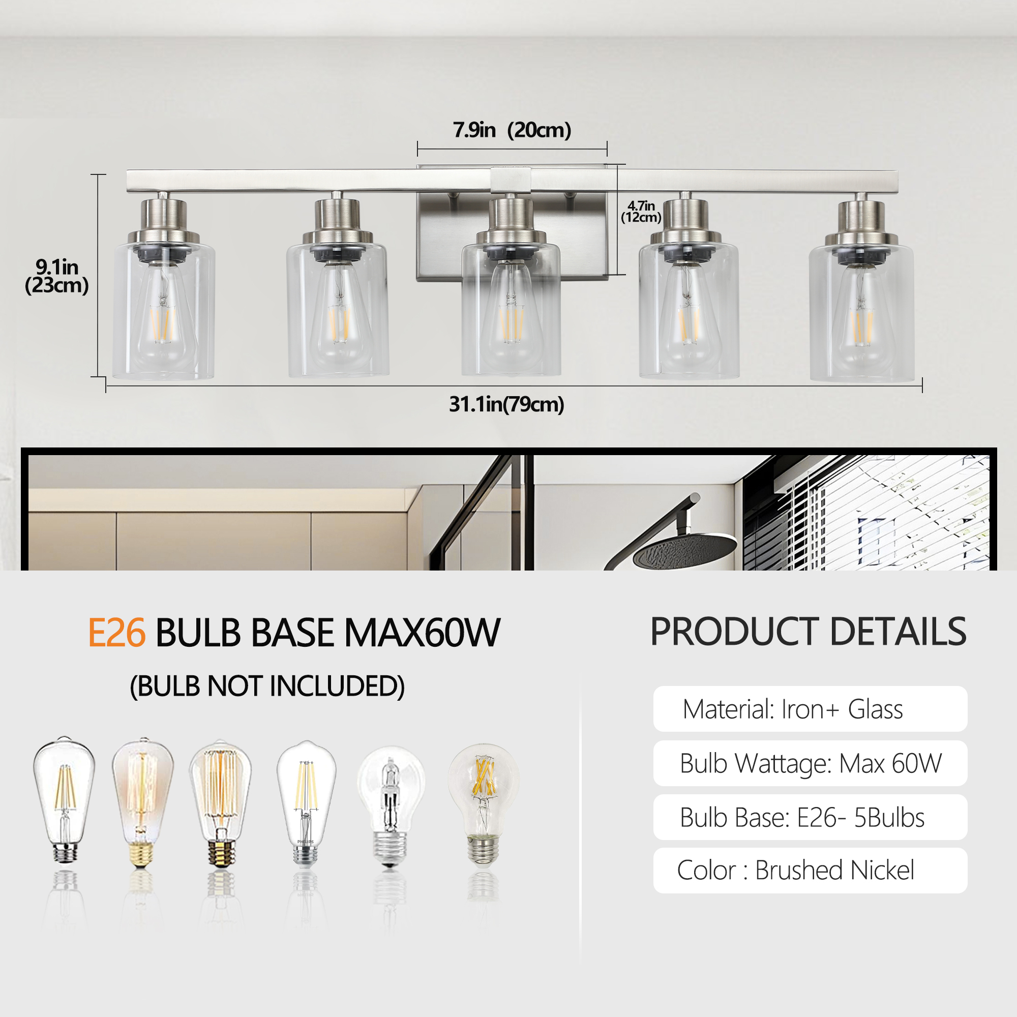 Leumius Modern 5-Light Bathroom Vanity Light Fixture - Brushed Nickel Finish with Clear Glass Shades, Perfect for Bathroom, Vanity and Dressing Area Lighting (No Bulbs)