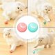 thumbnail image 5 of ATUBAN Smart Interactive Cat Toy Ball,Automatic Moving Bouncing Rolling Ball for Indoor Cat,Interactive Cat Toys for Indoor Cats ShopWise Round, 5 of 8