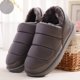 thumbnail image 4 of Nuevas botas de nieve para hombre, cálidas y gruesas, botas de invierno hasta el tobillo, zapatos casuales para exteriores para hombre, botas para hombre, calzado impermeable, talla 46, 4 of 5