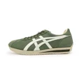 thumbnail image 2 of 1183B761-301 Onitsuka Tiger Moal 77 NM Bronze Green White (Men's), 2 of 6