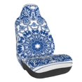 thumbnail image 1 of Wukai Blue Watercolor Full Set Car Seat Covers with Soft Padding Universal Auto Front Seats Protector and Cushion Mat, 1 of 5