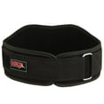 thumbnail image 4 of MRX Weight Lifting Belt Gym Back Support Brace Fitness Workout Belts 8" Wide Black S, 4 of 5