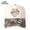 Beige camouflage, variant on Beach vacation trip Letter Embroidered Color Block Trucker Hat Unisex Adjustable Cotton Breathable Fashion Cap for Travel Daily Wear
