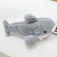 thumbnail image 5 of Estuche Japonés de Peluche de Carcharodon Carcharias, Ideal para Lápices. Suave y Adorable. Organizador de Material Escolar de Gran Capacidad., 5 of 6