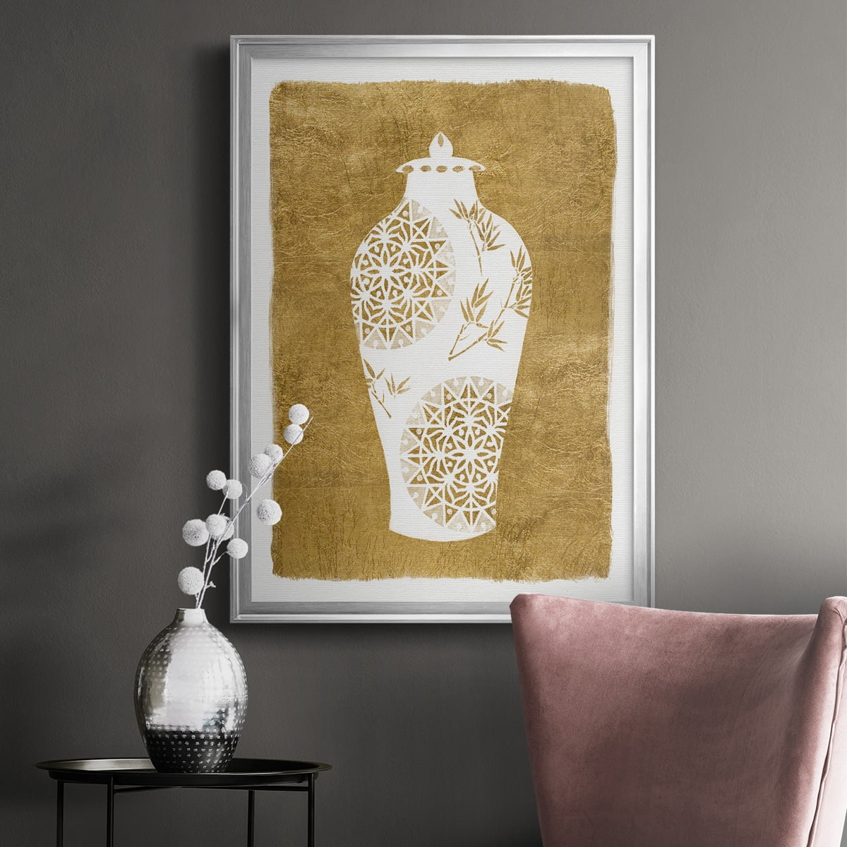 Golden Urn II Premium Classic Framed Print - Ready to Hang