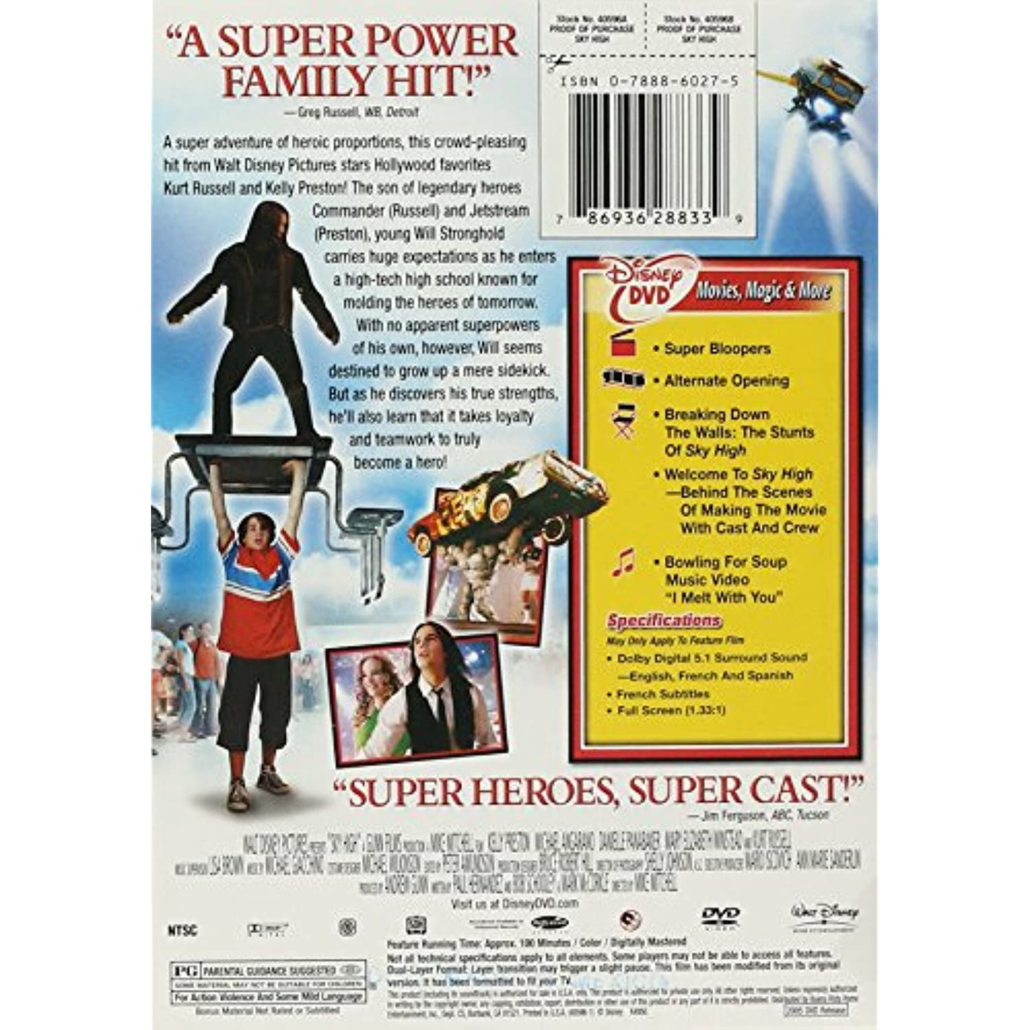 Sky High (DVD) - Walmart.com