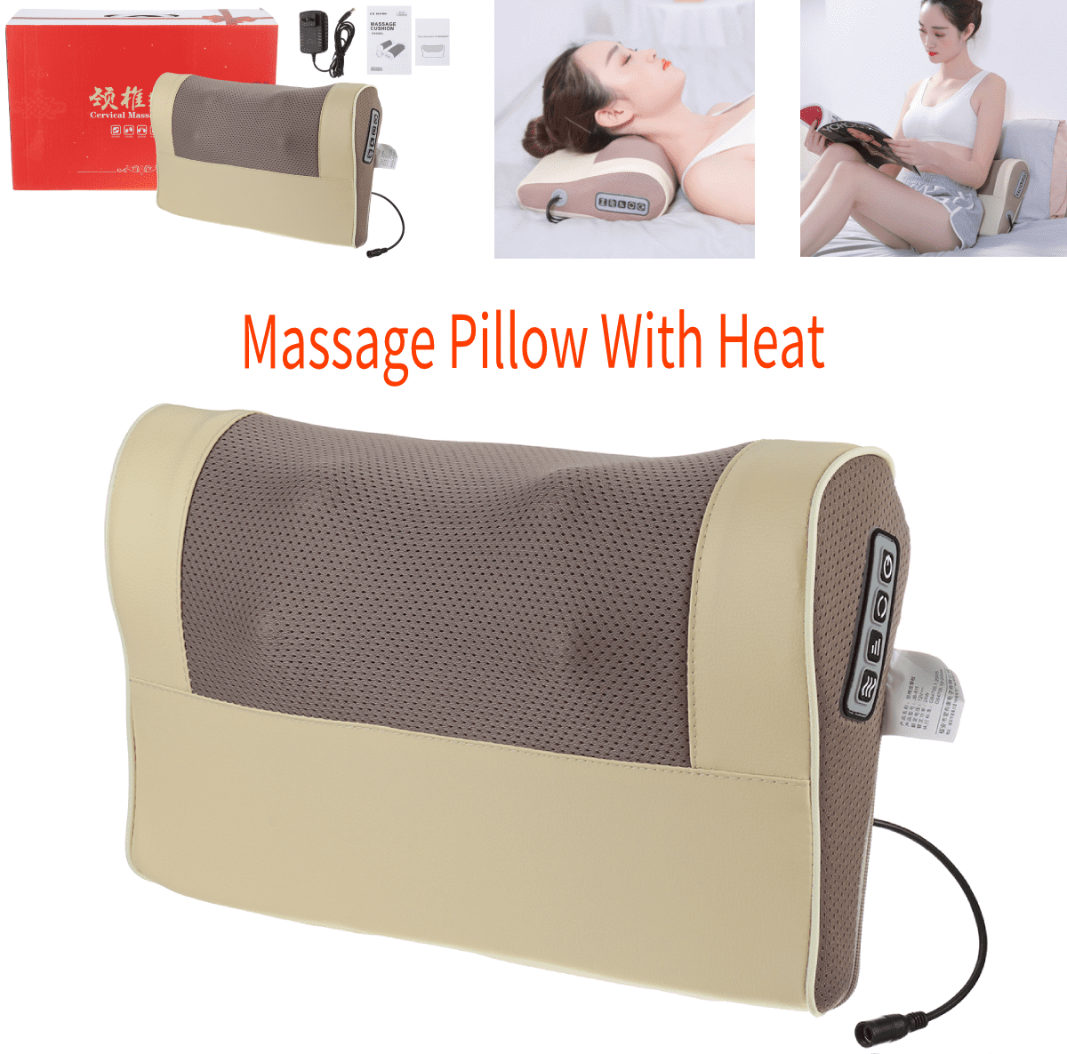 Massage Pillow Jun Bu