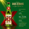 thumbnail image 3 of Cerveza clara Dos Equis lager special 12 botellas de 355 ml c/u, 3 of 5