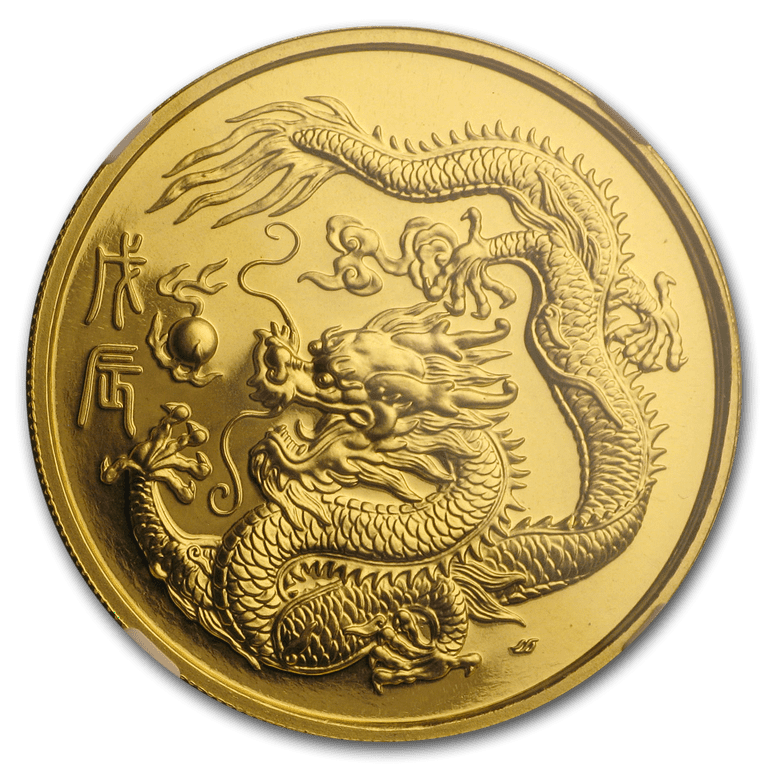1988 Singapore 1/2 oz Gold 50 Singold Dragon MS-69 NGC