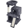 thumbnail image 1 of Yaheetech 36" Height Cat Tree with Double Condos and Scratching Board, Dark Gray, 1 of 7