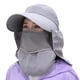 thumbnail image 1 of Sombrero para el sol de ala ancha: gorra de pesca de cubo protectora multifuncional MFZFUKR BST3017471-1, 1 of 5