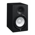 thumbnail image 3 of Yamaha HS7 - Monitor speaker - 95 Watt - 2-way, 3 of 5