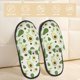 thumbnail image 2 of Fotbe Green Avocado Pantuflas Peludas para Mujer con Estampado, Zapatillas de Peluche, Zapatos de Invierno para Casa, Uso Interior y Exterior-Medium, 2 of 8