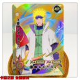 thumbnail image 1 of Kayou SSR serie 106 ~ 130 NRSS-SSR serie 1 ~ 10 Naruto Senju Hashirama Jiraiya Nagato regalo de cumpleaños de Navidad juguetes tarjeta de colección, 1 of 4