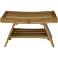 thumbnail image 1 of Compact Curvilinear Teak Shower / Outdoor Bench with Shelf in Natural Finish, 1 of 1