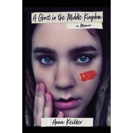 A Ghost in the Middle Kingdom: A Memoir, (Paperback)