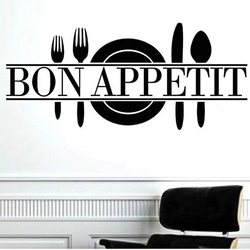 L'APPETIT.. FRENCH LANGUAGE WALL QUOTE VINYL DECOR STICKER DECAL STENCIL MURAL 