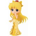 thumbnail image 2 of Sailor Moon Pretty Guard 5 Inch Static Figure Q-Posket - Princess Venus Version A, 2 of 2