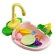 thumbnail image 2 of Juguetes de piscina, juguetes para bebés, juguetes para niños pequeños, juguetes de fregadero de cocina con agua corriente, regalos educativos para niñas y niños, pelota de rompecabezas., 2 of 2