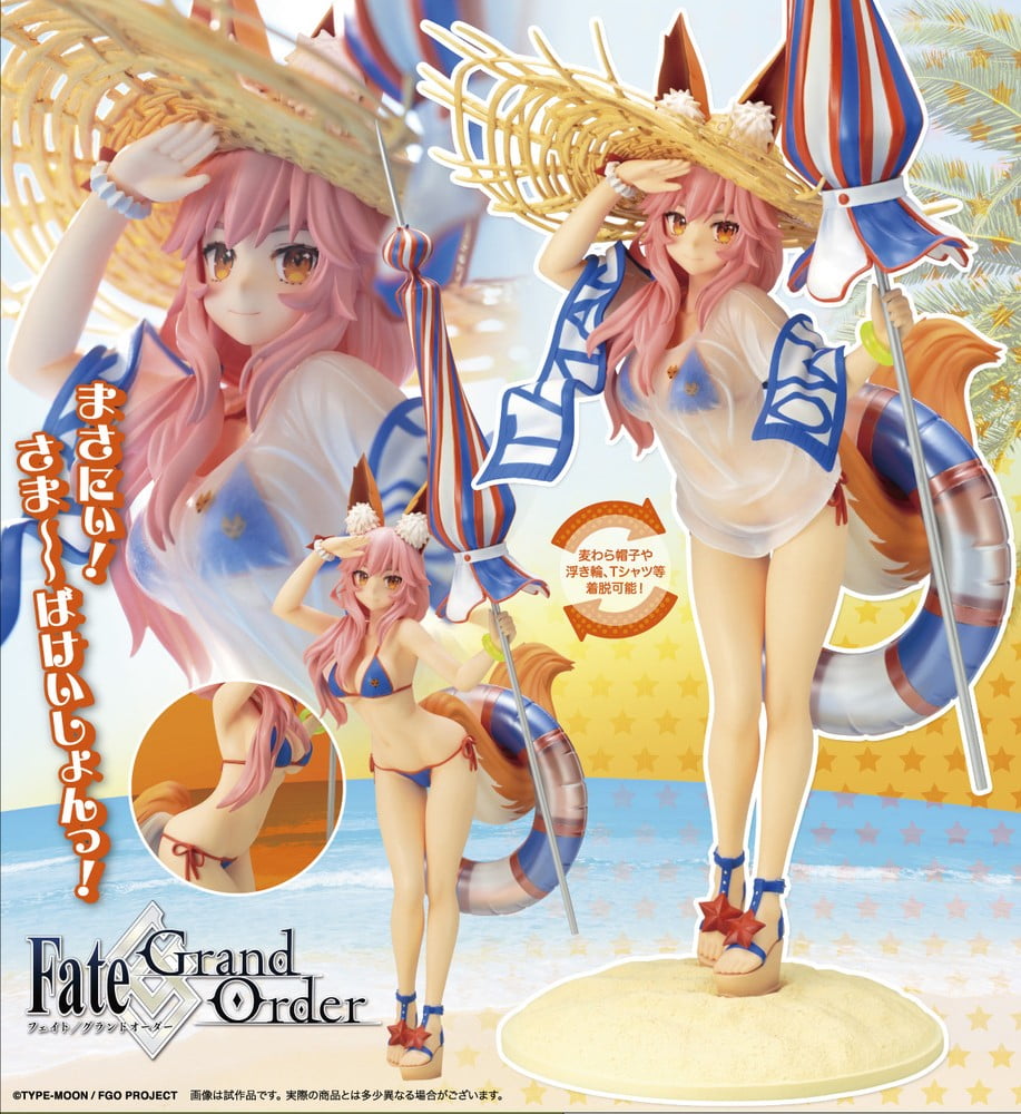 Kotobukiya Fate Grand Order Lancer Tamamo No Mae 1 7 Scale Figure Ani Statue Walmart Com Walmart Com Kotobukiya Fate Grand Order Lancer Tamamo No Mae 1 7 Scale Figure Ani Statue Walmart Com Walmart Com
