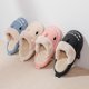 thumbnail image 2 of Pantuflas de algodón con tiburón para mujer, impermeables, antideslizantes, para interior y invierno, chanclas de tiburón, sandalias de felpa cálidas para parejas, zapatos planos para el hogar, 2 of 5