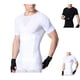 thumbnail image 4 of Camiseta de compresión para hombre, entrenador de cintura ajustable, corsé, cinturón delgado, moldeador de vientre Vogacara FS11386-06, 4 of 7