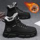 thumbnail image 3 of Botas de nieve cálidas para hombre, botas de algodón para exteriores, caña alta, además de zapatos para caminar de terciopelo, plataforma con cordones, botines para motocicleta, 2025, 3 of 5