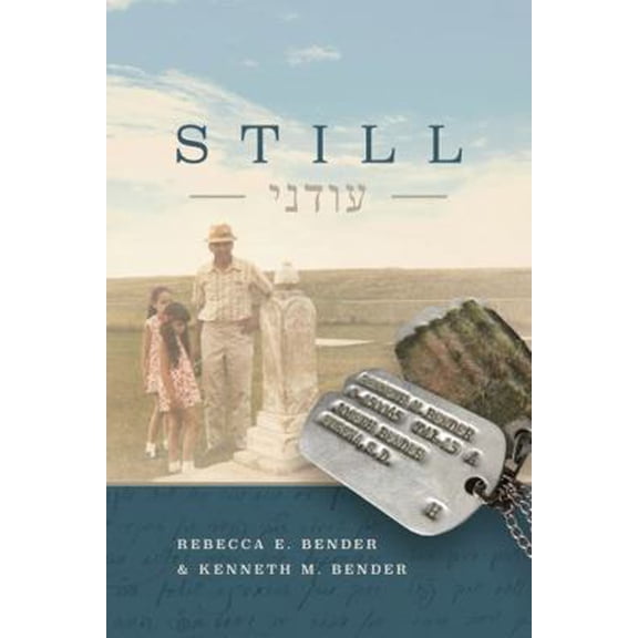 Pre-Owned Still (Paperback) 1946163481 9781946163486